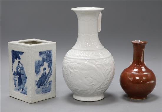 A Chinese metallic lustre bottle vase, a square brush pot, an internally decorated white vase tallest 20cm